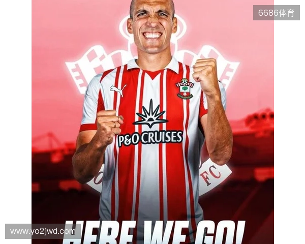 Here we go!罗马诺:罗梅乌将重返南安普顿,合同签至赛季末 Here we go!罗马诺:罗梅乌将重返南安普顿,合同签至赛季末