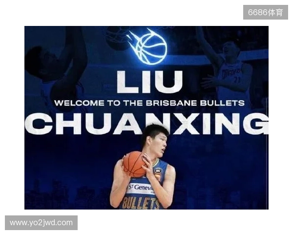 带货力拉满！李嗣镕拍摄津门虎商城宣传片，加盟至今仍未出场参赛