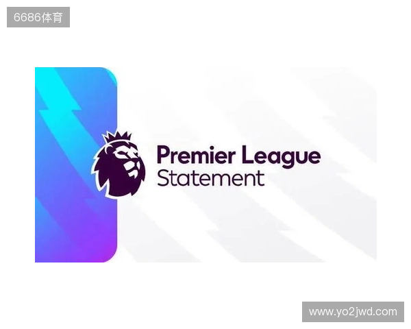 官方：2026 27赛季英超明年8月22日开始，次年5月30日结束