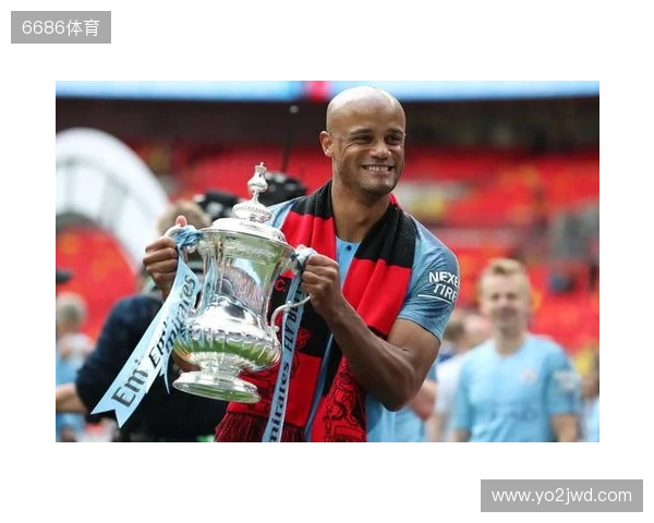 前队友：相信孔帕尼未来会执教曼城，他仍深爱着那里